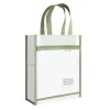 Double-layer mesh subject classification bag, transparent portable tote bag, special student examination materials organization file bag Item Picture